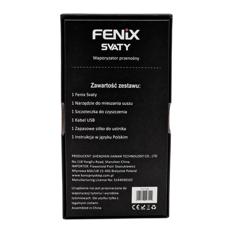 Fenix svaty Випарник для сушених конопель Fenix svaty Випарник для сушених конопель