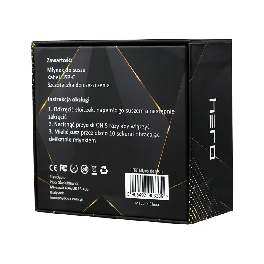 Електричний подрібнювач для сушених конопель HERO | Конопляний магазин