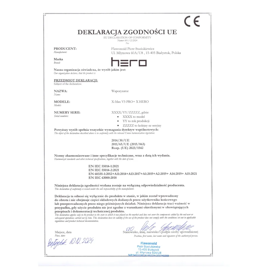 X-Max V3 PRO+ X HERO LIMITED EDITION PERI