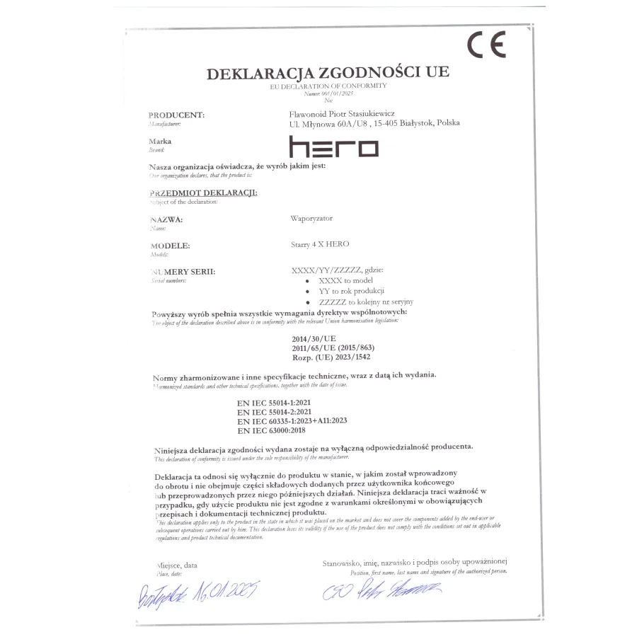 X-Max Starry 4.0 X HERO LIMITIERTE EDITION | Hanf Laden