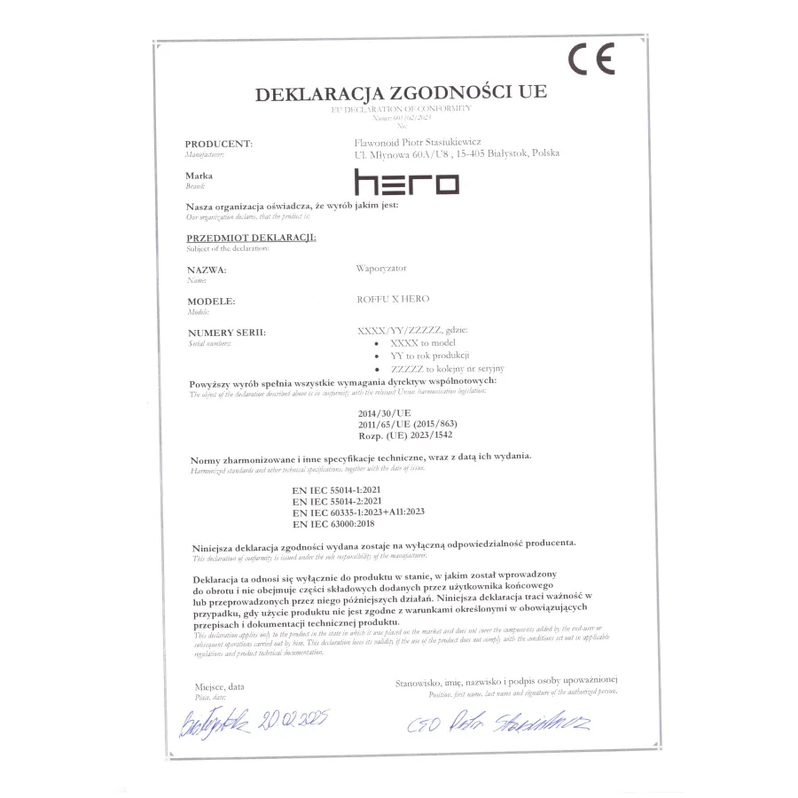 X-Lux ROFFU X HERO ЛІМІТОВАНА СЕРІЯ X-Lux ROFFU X HERO ЛІМІТОВАНА СЕРІЯ